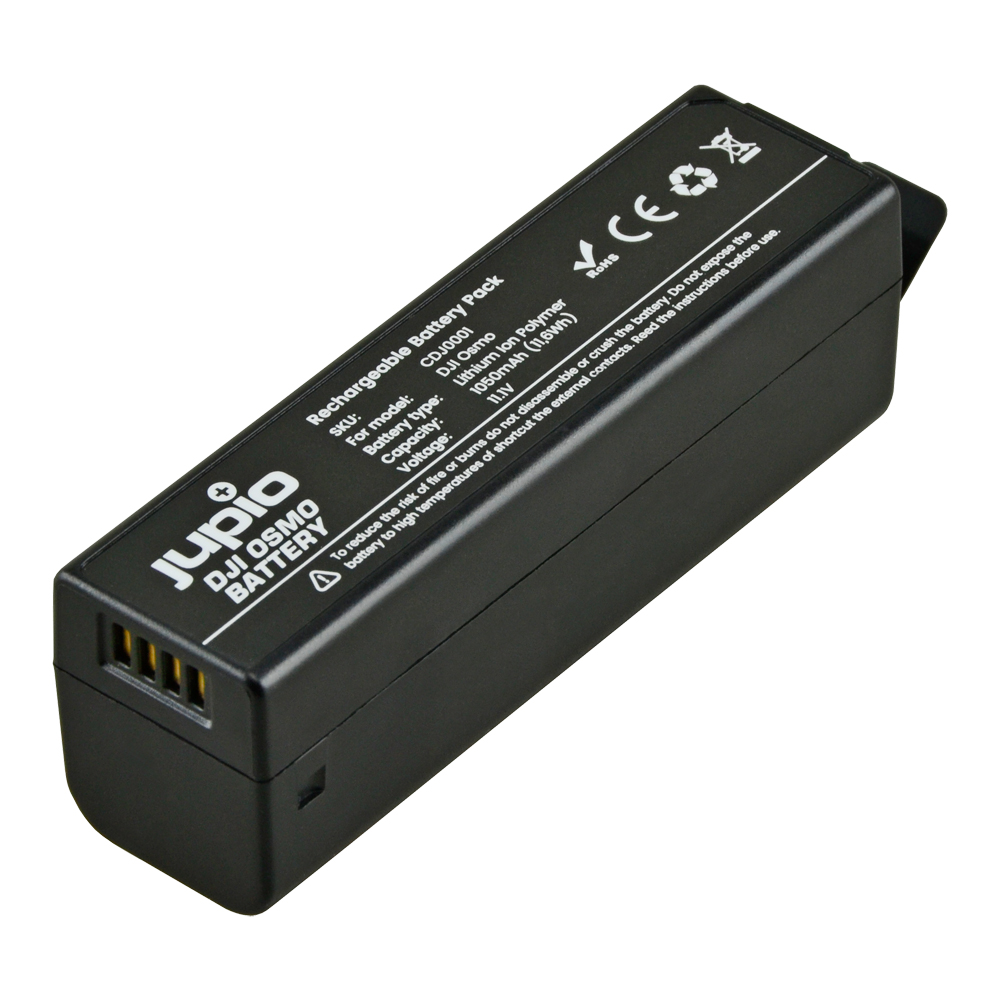 Afbeelding van DJI Osmo HB01 battery - 1050mAh